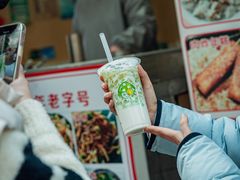 -鲍氏老字号冷热饮老店(瑞安店)