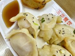 -玉华饮食店(茅台路店)