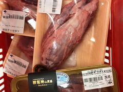 -家乐福(古北店)