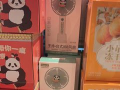 -小吊梨汤·北京菜·烤鸭(西直门凯德店)