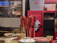 -蜀大侠火锅(建设路第五大道店)