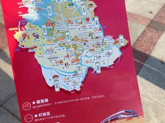 -顺峰山公园