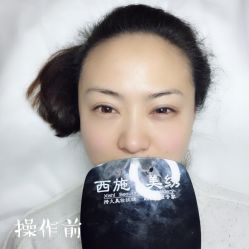 -西施无菌半永久纹绣眉眼影唇轻增发纹发际线