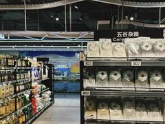 -盒马鲜生(领丰汇店)