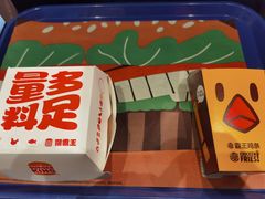 门面-汉堡王(徐汇绿地缤纷店)