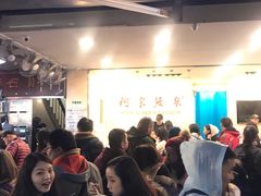 -阿宗面线(西门町店)