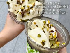 -旺爷砂锅·茶作(国贸城店)