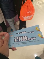 -LuckyStar幸运星家庭娱乐中心(东莞国贸店)
