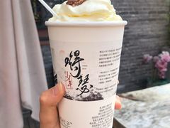 -茶颜悦色(坡子街幽兰阁店)