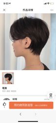 -Y-STUDIO原理