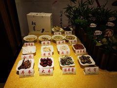 -钦善斋(武侯祠店)