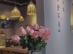 -覔時