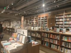 -方所(华润万象城店)
