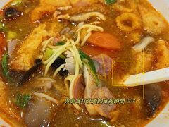 -易记皮肚面(明瓦廊店)