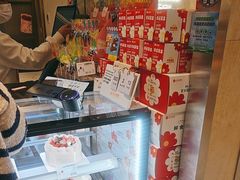 -花花卷卷·鲜食蛋糕(静安久光百货店)