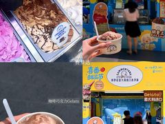 -KK ONE(京基滨河时代店)