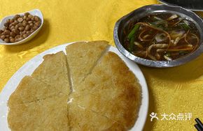 Three-Thread Fried Rice Noodles