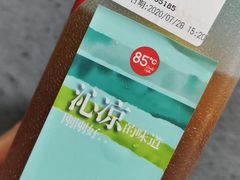 -85度C(泉州南安溪美店)