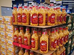 -盒马X会员店(上海森兰商都店)