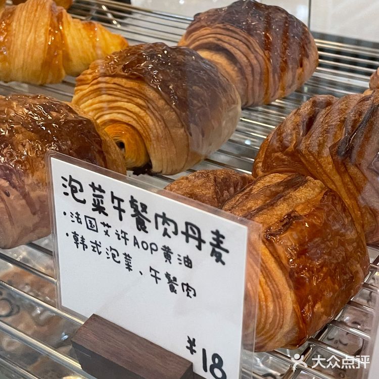 广州新店|面包脑袋们看,这间面包店真的很可以🤎