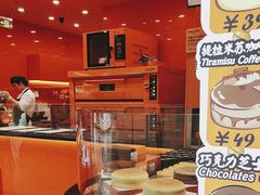 -KUMO KUMO(南通首店)