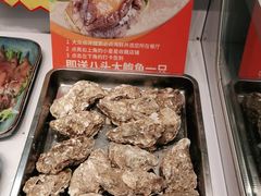 -必点海鲜·鲅鱼水饺(鞍山西道店)