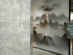 -水悦汇