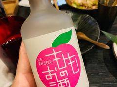 -Fukumimi·美醉堂 居酒屋(金尚店)