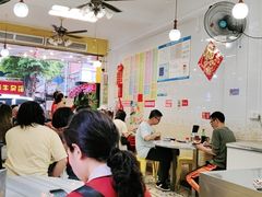 大堂-芬芳甜品(同福路店)
