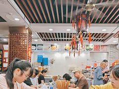 -荣阳楼(山塘街店)