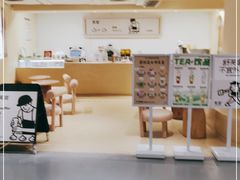 -狐狸和向日葵(北京路店)
