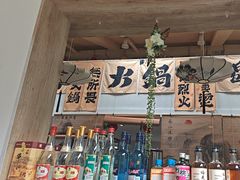 -庭院·冰煮羊·铜锅涮肉(西单店)