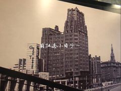 -大光明电影院(南京西路店)
