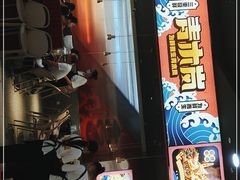 门面-青木岚小海鲜•小龙虾(友谊店)