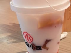 -遇见小面(凯德广场店)