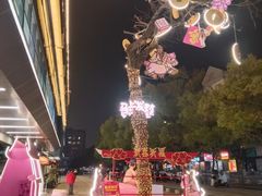 -杭州西湖银泰百货