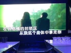 -魅KTV·AI辅唱(人民广场旗舰店)
