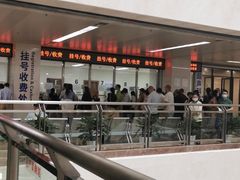 -重庆医科大学附属第一医院(金山院区)