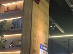 -同仁四季椰子鸡(海岸城天利店)