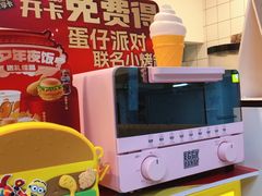 -德克士(场中路店)