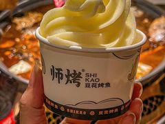 雪糕-师烤·豆花烤鱼(广州荔湾扬韬广场店)