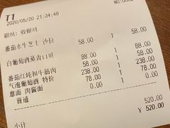 -LIBERO(张虹路店)