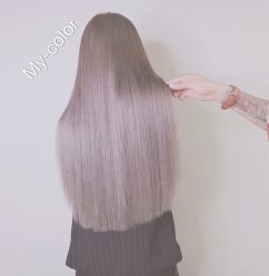 -MYCOLORHARSALON