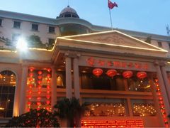 -新梅园不夜粥(龙华店)