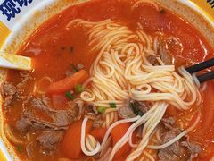 -粉小主·贵州酸汤牛肉粉(南京仙林金鹰店)