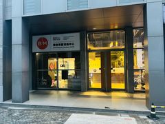 -BiM综合体能训练中心(漕河泾绿洲馆)