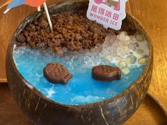 -WONDER ICE 萬得冰田(建設路总店)