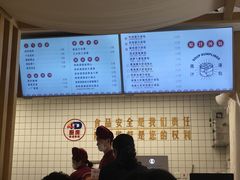 -千忆汤包(闽江路店)
