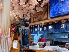 大堂-三月居酒屋(青年大街店)