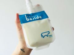 白色的奶源-白色日记·手作酸奶(麦凯乐店)